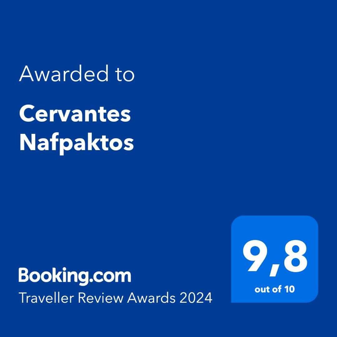Apartment Cervantes *